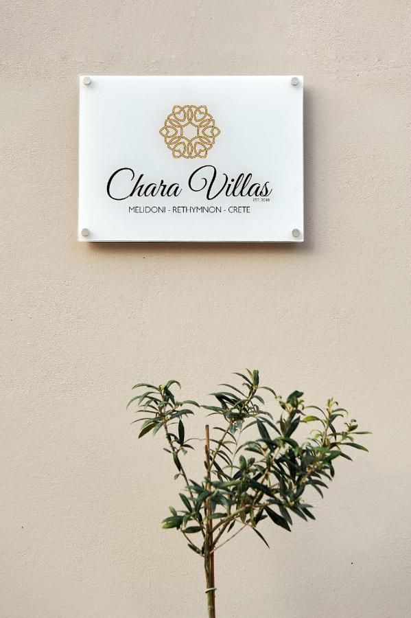 2 Bedroom Villa With Heated Swimming Pool-Spa Whirlpool-Bbq! Melidhónion المظهر الخارجي الصورة
